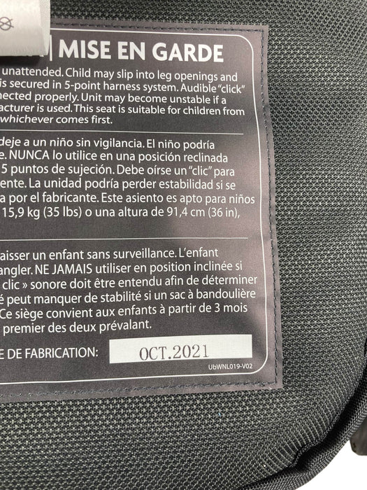 Shop UPPAbaby VISTA RumbleSeat V2, 2015+, 2021, Jake (Black) at Goodbuygears