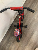 used Sports Outdoors