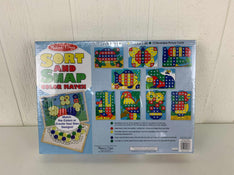 used Toys