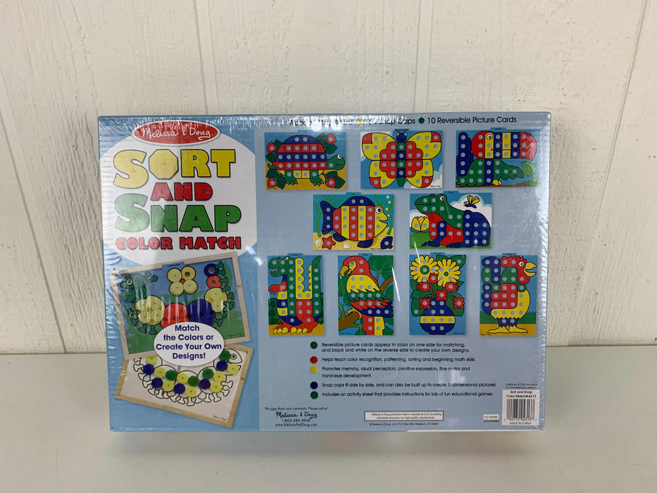 used Toys