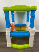 used Home Nursery