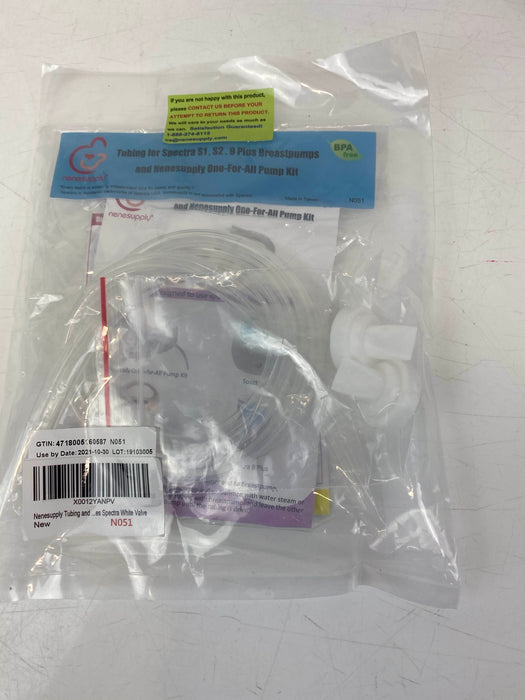 Spectra Baby S1 Plus Premier Rechargeable Breast Pump
