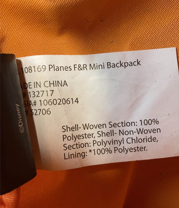 used Travel Gear