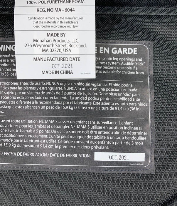 Shop UPPAbaby VISTA RumbleSeat V2, 2021, Stella (Grey Brushed Melange) at Goodbuygears