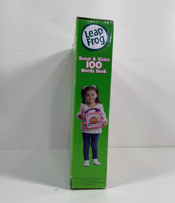 secondhand Toys