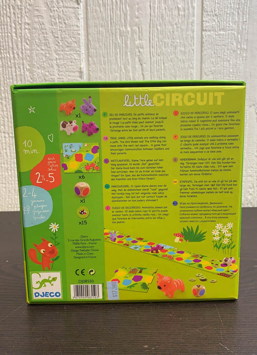 used Puzzles Games