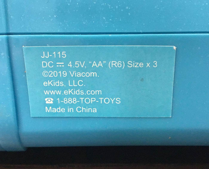 used Toys