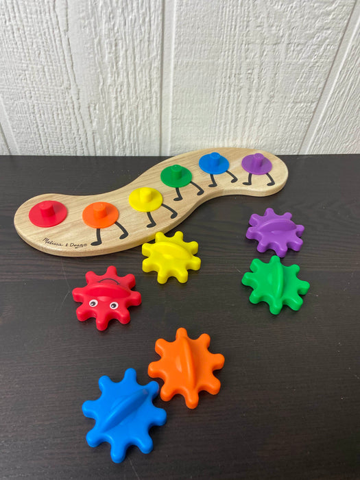 Shop Melissa & Doug Rainbow Caterpillar at Goodbuygears