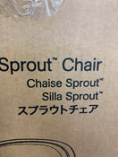 used High Chairs