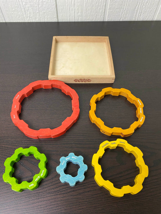 used Toys