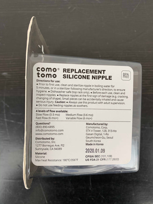used Comotomo Replacement Nipple 2 pack, Slow Flow