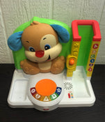 used Toys