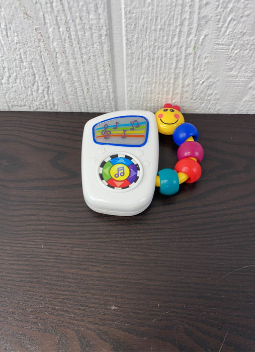 used Toys