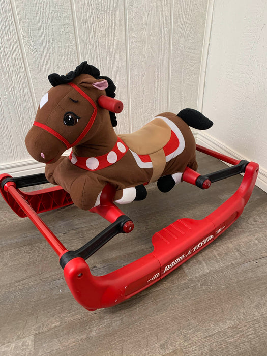 used Toys
