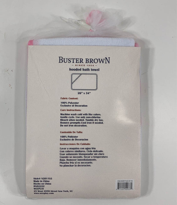 secondhand Buster Brown Hooded Bath Towel