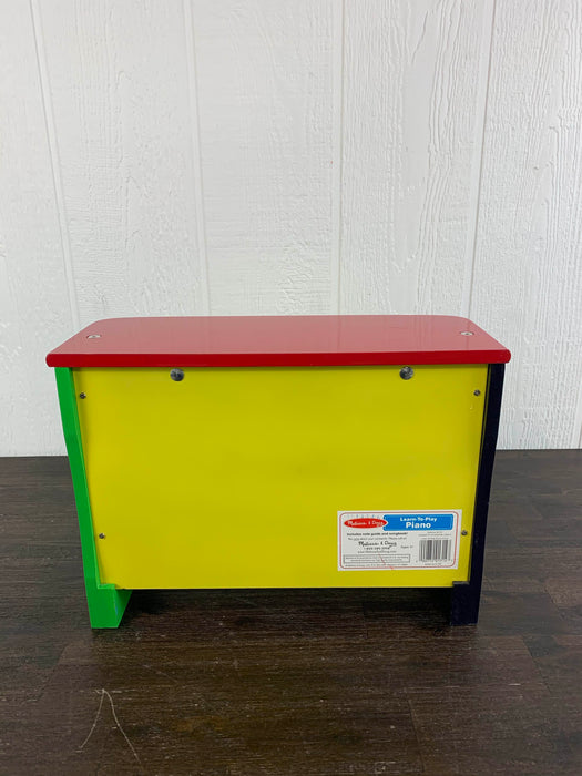 used Toys