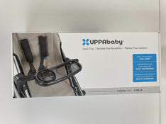 used Strollers