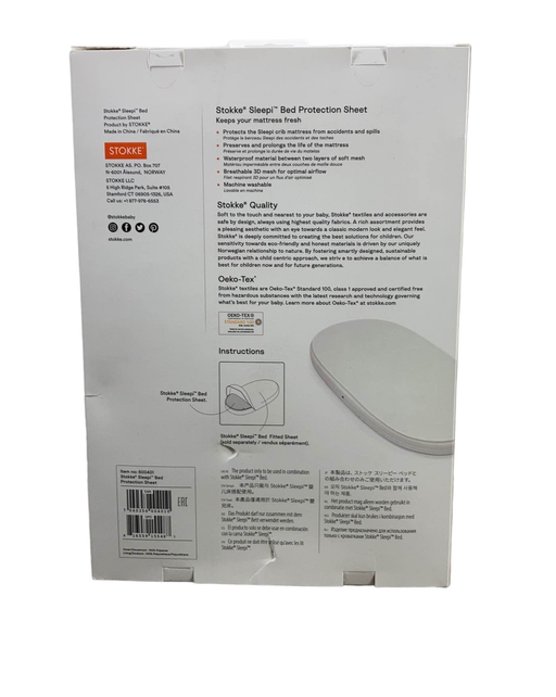 Shop Stokke Sleepi Protection Sheet at Goodbuygears