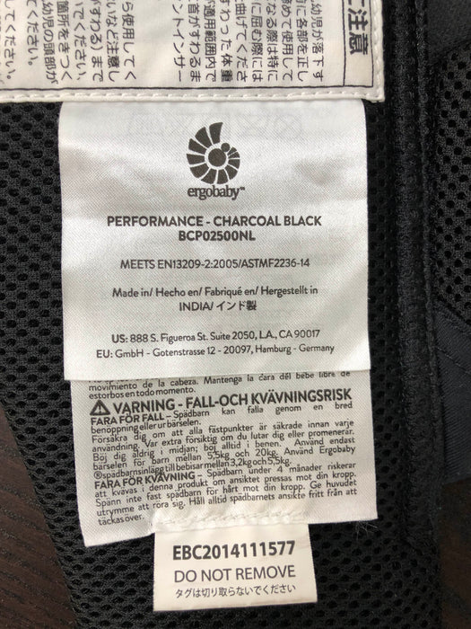 used Infant Gear