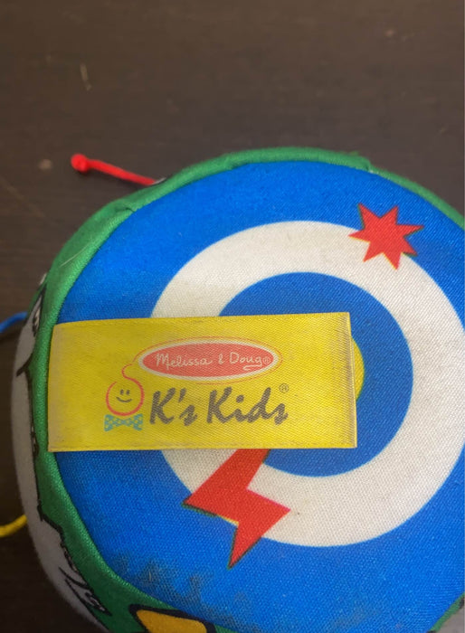 used Toys