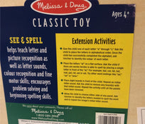 used Toys