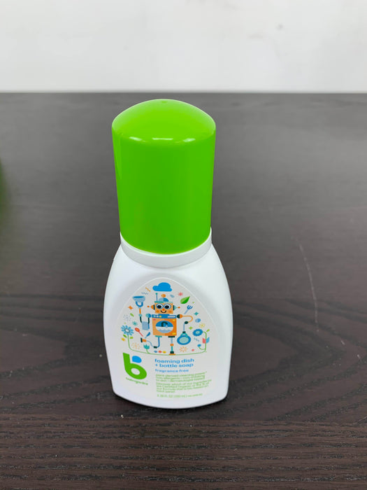 used BabyGanics Essentials Gift Set