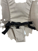 secondhand Costway 2-in-1 Baby Bouncer And Rocker, Beige