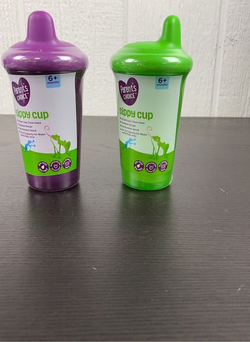 used BUNDLE Sippy Cups