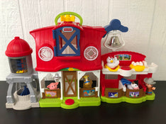 used Toys