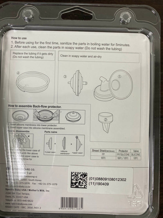 secondhand Feeding Accessories