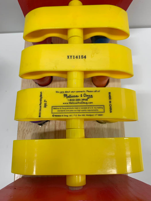 used Toys