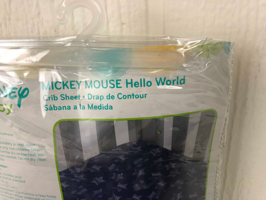 secondhand Home Nursery