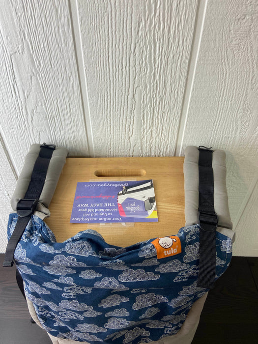 used Infant Gear