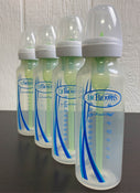 used BUNDLE Dr. Brown’s Bottles
