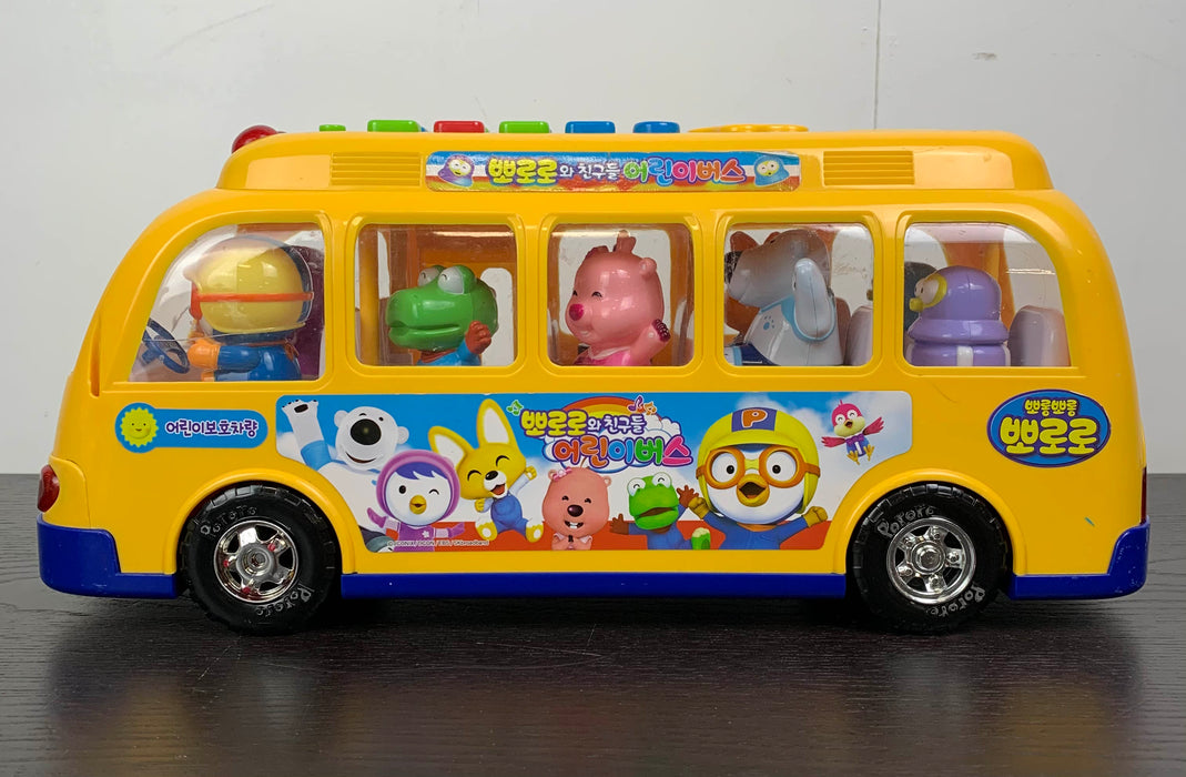 used Toys