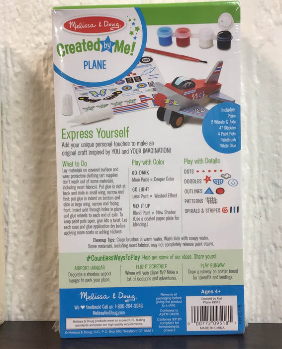 used Melissa & Doug Created By Me! Plane, Bundle Set