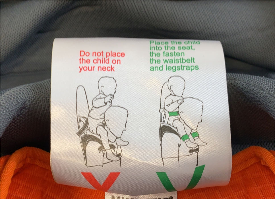 used Infant Gear