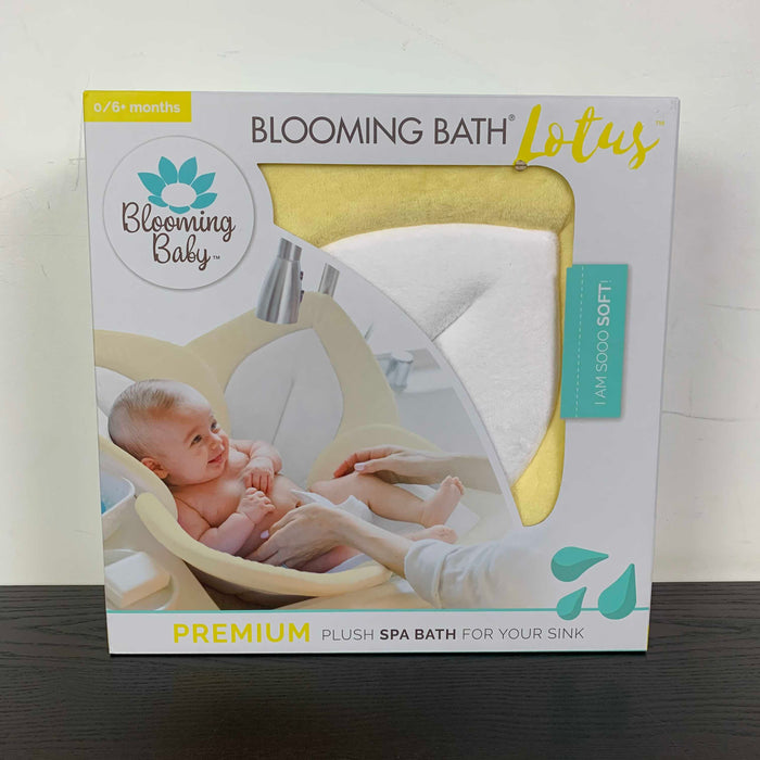 used Blooming Bath Baby Bath