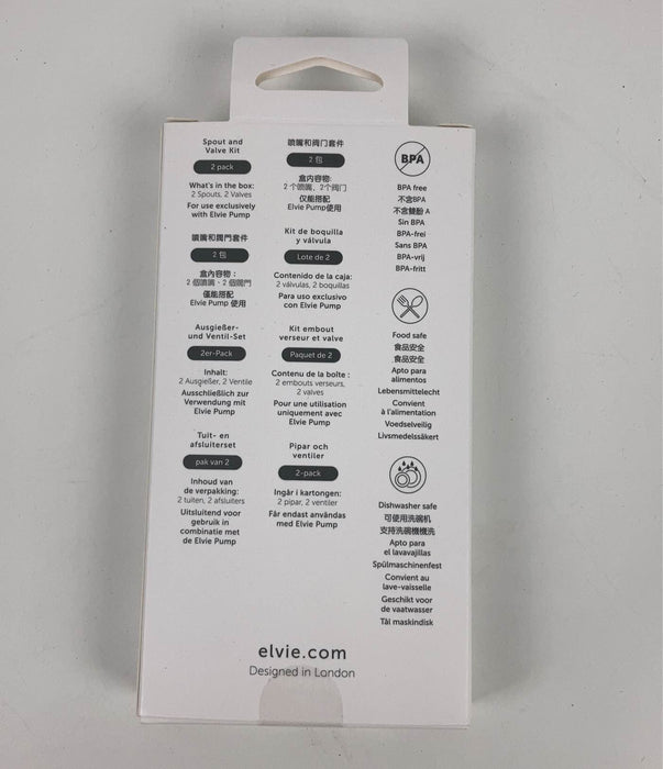 secondhand Elvie Pump Spout and Valve Kit, 2 Pk