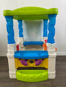 used Home Nursery