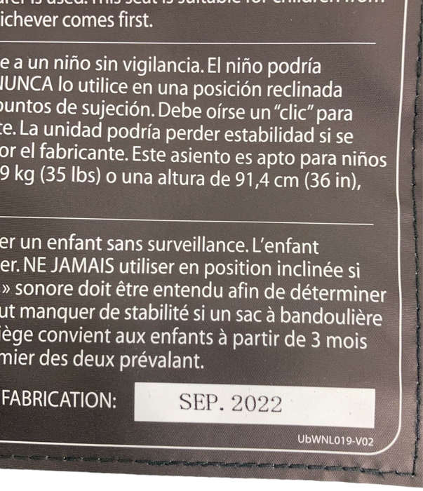 Shop UPPAbaby VISTA RumbleSeat V2, 2015+, 2022, Declan (Oat Mélange) at Goodbuygears