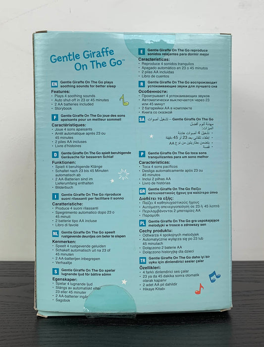 secondhand Cloud B Gentle Giraffe On-the-Go Sounds Soother