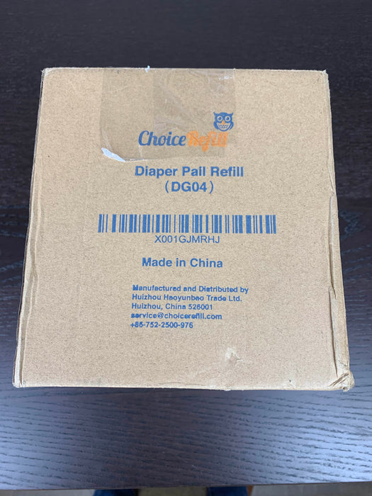 secondhand Pail Liner Bag