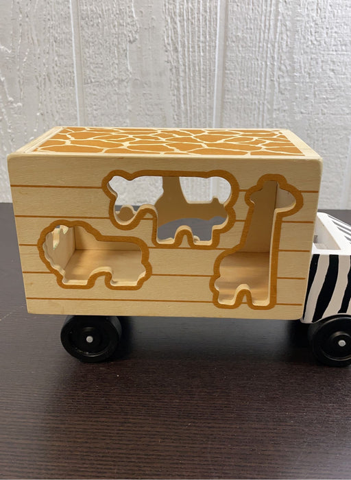 used Toys