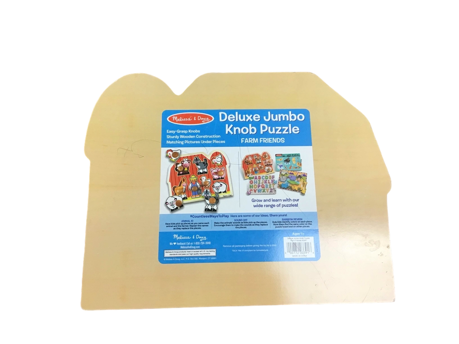 Shop Melissa & Doug Jumbo Knob Puzzle at Goodbuygears
