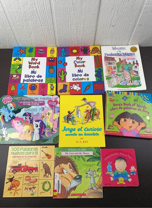 used BUNDLE Books