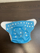 secondhand BUNDLE LBB Cloth Diapers