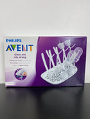 used Philips Avent Clean And Tidy Drying Rack