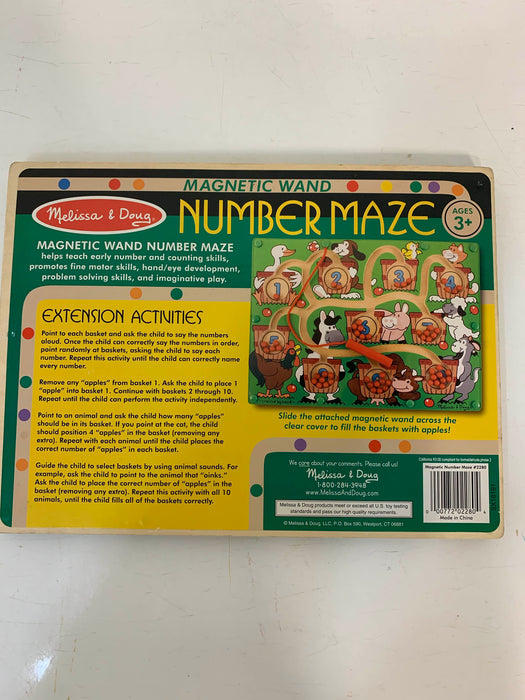 secondhand Toys