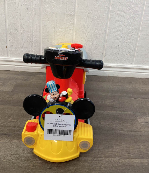used Toys